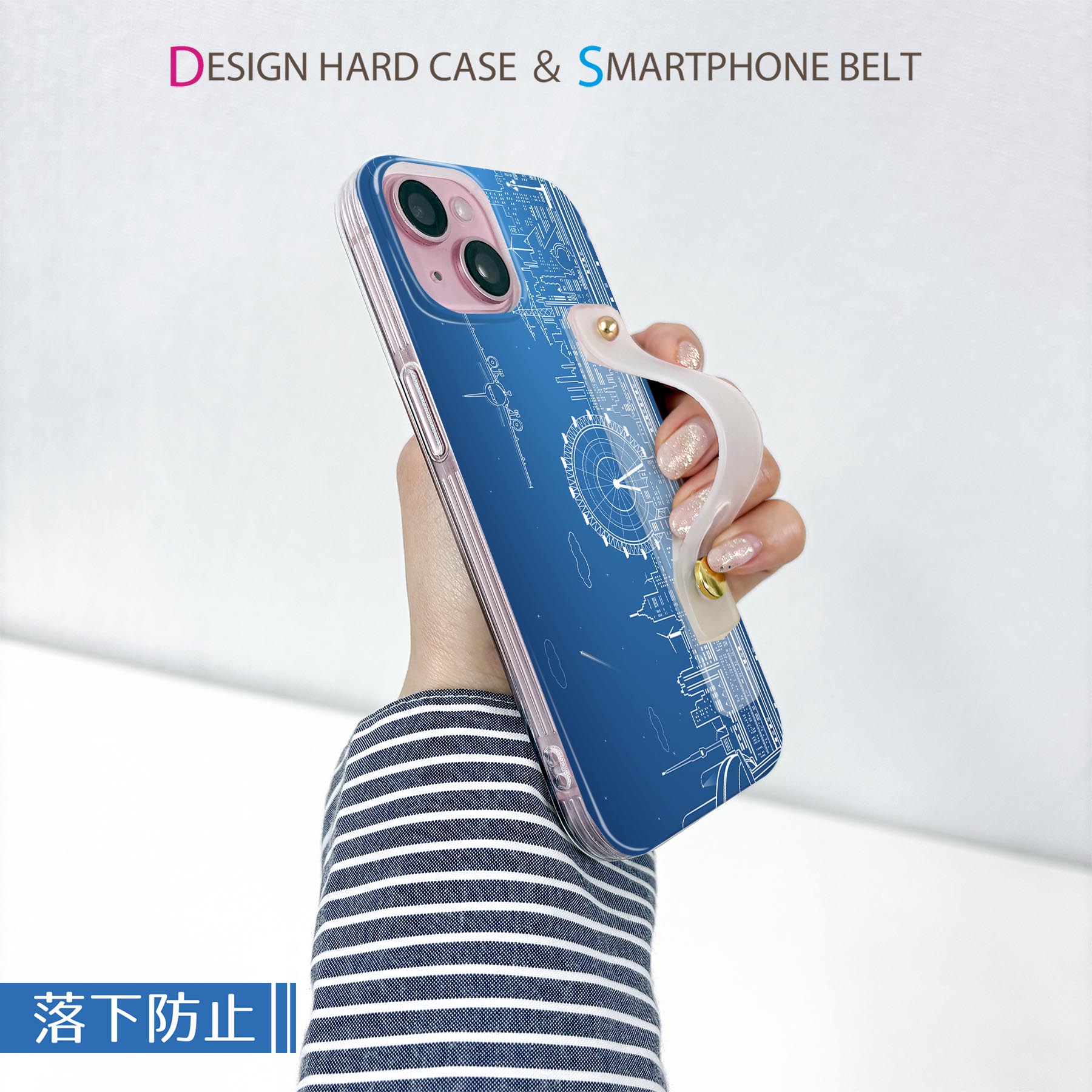 スマコレの【送料無料】Galaxy A36 5G 用 スマホカバー SC-54F / SCG34 共通対応 ハードケース スマホ ベルト付 スマホバンド 落下防止 シリコン スタンド機能付 スリム 背面 片手持ち カバー 携帯リング フィンガーリング 角度調整 010473 風景　景色　飛行機｜アングル2