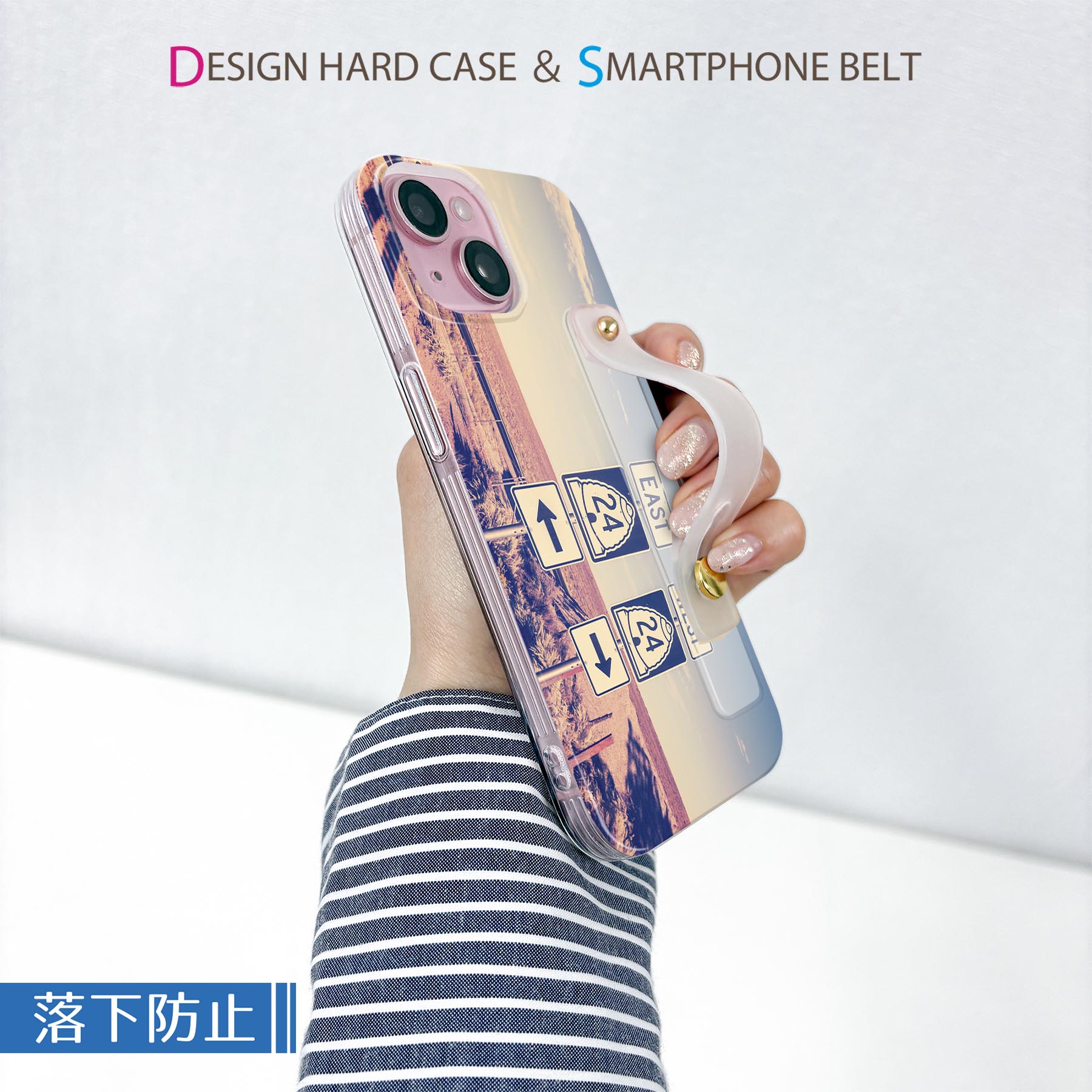 【送料無料】Xperia 10 VII 用 スマホカバー SO-52F / SOG16 / XQ-FE44 共通対応 ハードケース スマホ ベルト付 スマホバンド 落下防止 シリコン スタンド機能付 スリム 背面 片手持ち カバー 携帯リング フィンガーリング 角度調整 011332 外国　風景　写真 — vista 2