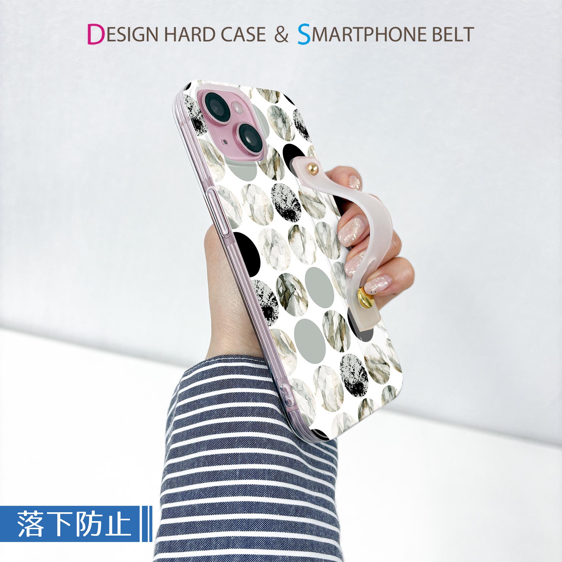 スマコレの【送料無料】arrows We3 用 スマホカバー F-52G 対応 ハードケース スマホ f52g ベルト付 スマホバンド 落下防止 シリコン スタンド機能付 スリム 背面 片手持ち カバー 携帯リング フィンガーリング 角度調整 014040 模様｜アングル2