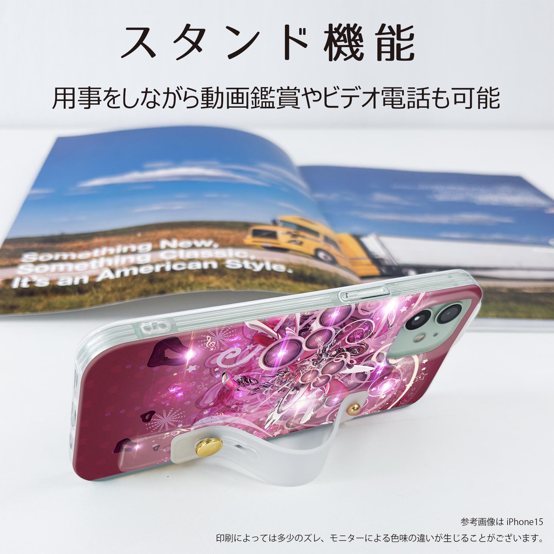 【送料無料】Galaxy A36 5G 用 スマホカバー SC-54F / SCG34 共通対応 ハードケース スマホ ベルト付 スマホバンド 落下防止 シリコン スタンド機能付 スリム 背面 片手持ち カバー 携帯リング フィンガーリング 角度調整 005282 ピンク　キラキラ　イラスト