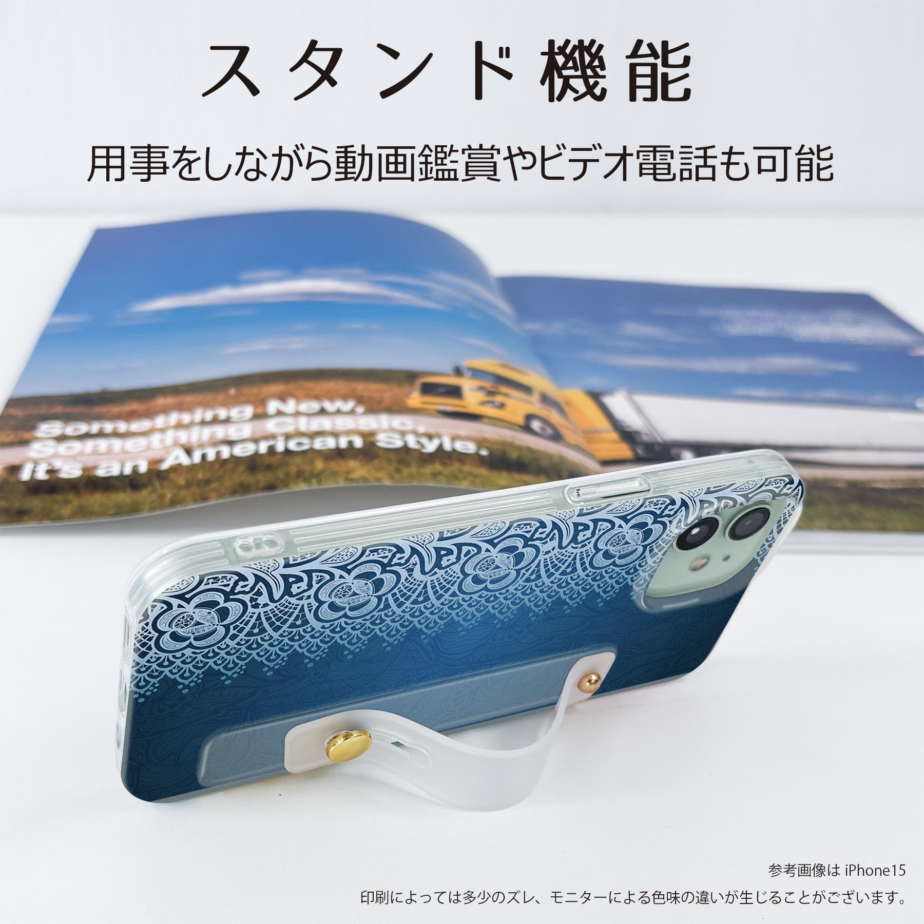 iPhone 17e 用 スマホカバー iphone17e 各キャリア 共通対応 ハードケース スマホ ベルト付 スマホバンド 落下防止 シリコン スタンド機能付 スリム 背面 片手持ち カバー 携帯リング フィンガーリング 角度調整 005458 花　　レース