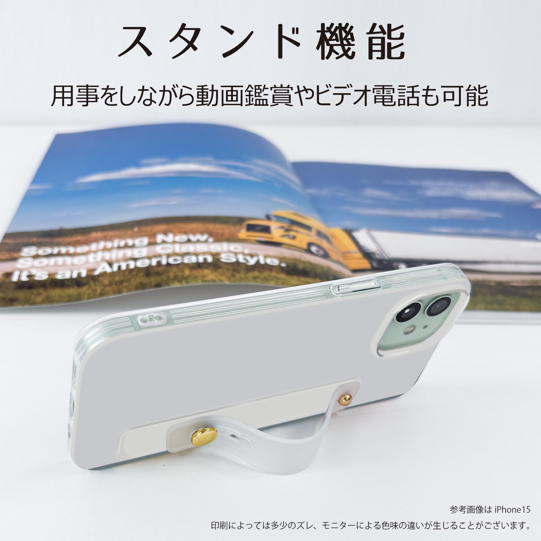iPhone 17e 用 スマホカバー iphone17e 各キャリア 共通対応 ハードケース スマホ ベルト付 スマホバンド 落下防止 シリコン スタンド機能付 スリム 背面 片手持ち カバー 携帯リング フィンガーリング 角度調整 008985 シンプル　無地　グレー 3