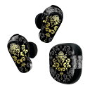 Bose QuietComfort Earbuds II 用 スキンシール ボーズ イヤバッズ2 用 ステッカー 本体3セット ケース1セット 保護 フィルム デコ 模様 黒 000032