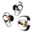Bose QuietComfort Earbuds II 用 スキンシール ボーズ イヤバッズ2 用 ステッカー 本体3セット ケース1セット 保護 フィルム ...