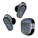 Bose QuietComfort Earbuds II 用 スキンシール ボーズ イヤバッズ2 用 ステッカー 本体3セット ケース1セット 保護 フィルム デコ ジーンズ おしゃれ ファッション 000192