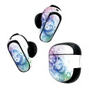 Bose QuietComfort Earbuds II 用 スキンシール ボーズ イヤバッズ2 用 ステッカー 本体3セット ケース1セット 保護 フィルム ...