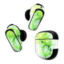 Bose QuietComfort Earbuds II 用 スキンシール ボーズ イヤバッズ2 用 ステッカー 本体3セット ケース1セット 保護 フィルム デコ 丸 緑 000964(2)