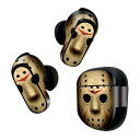 Bose QuietComfort Earbuds II 用 スキンシール ボーズ イヤバッズ2 用 ステッカー 本体3セット ケース1セット 保護 フィルム デコ ジェイソン マスク 001054(2)