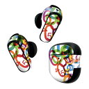 Bose QuietComfort Earbuds II 用 スキンシール ボーズ イヤバッズ2 用 ステッカー 本体3セット ケース1セット 保護 フィルム ...