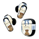 Bose QuietComfort Earbuds II 用 スキンシール ボーズ イヤバッズ2 用 ステッカー 本体3セット ケース1セット 保護 フィルム デコ クマ リボン 001157(2)
