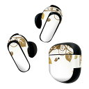 Bose QuietComfort Earbuds II 用 スキンシール ボーズ イヤバッズ2 用 ステッカー 本体3セット ケース1セット 保護 フィルム デコ 落ち葉 秋 001286
