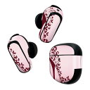 Bose QuietComfort Earbuds II 用 スキンシール ボーズ イヤバッズ2 用 ステッカー 本体3セット ケース1セット 保護 フィルム デコ ヒール パンプス 靴 蝶 001579