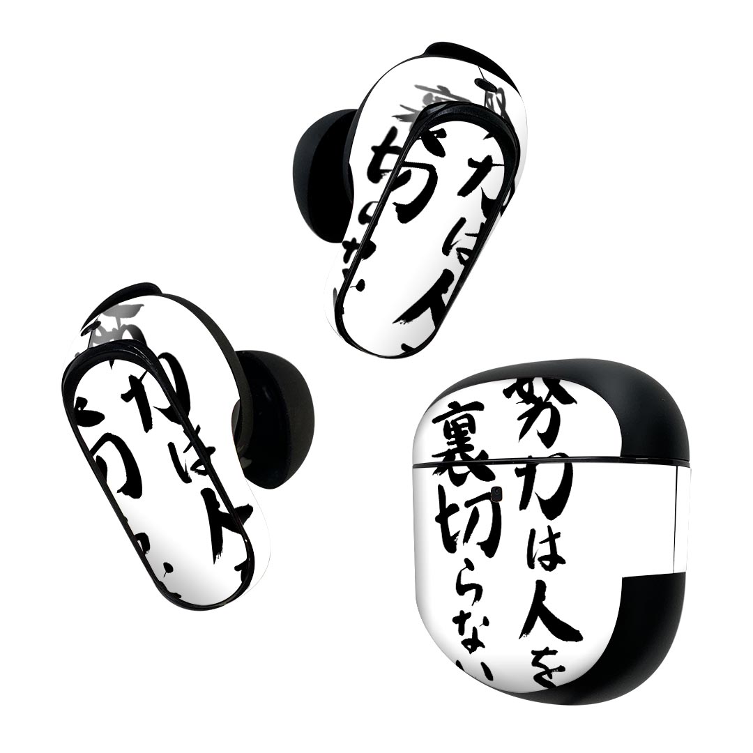Bose QuietComfort Earbuds II �� �����󥷡��� �ܡ��� ����Хå�2 �ѡ����ƥå���������3���å� ������1���å� �ݸ� �ե���� ...