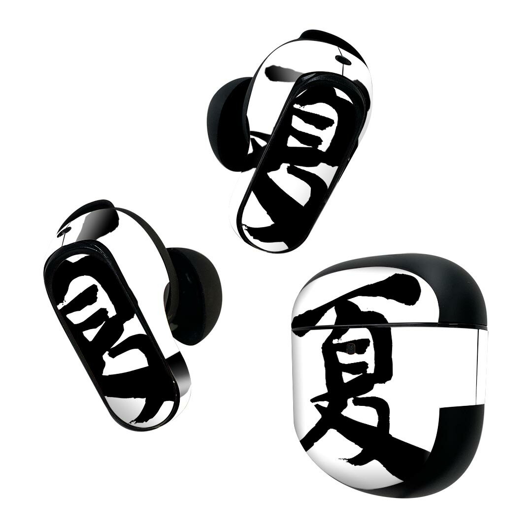 Bose QuietComfort Earbuds II �� �����󥷡��� �ܡ��� ����Хå�2 �ѡ����ƥå���������3���å� ������1���å� �ݸ� �ե���� ...