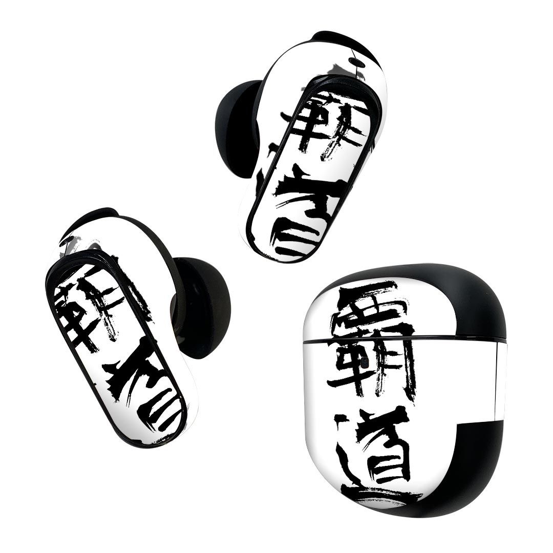 Bose QuietComfort Earbuds II �� �����󥷡��� �ܡ��� ����Хå�2 �ѡ����ƥå���������3���å� ������1���å� �ݸ� �ե���� �ǥ� ���ܸ졦���� ���ܸ졡���� 001718