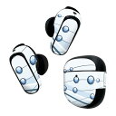 Bose QuietComfort Earbuds II 用 スキンシール ボーズ イヤバッズ2 用 ステッカー 本体3セット ケース1セット 保護 フィルム ...