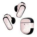 Bose QuietComfort Earbuds II 用 スキンシール ボーズ イヤバッズ2 用 ステッカー 本体3セット ケース1セット 保護 フィルム ...