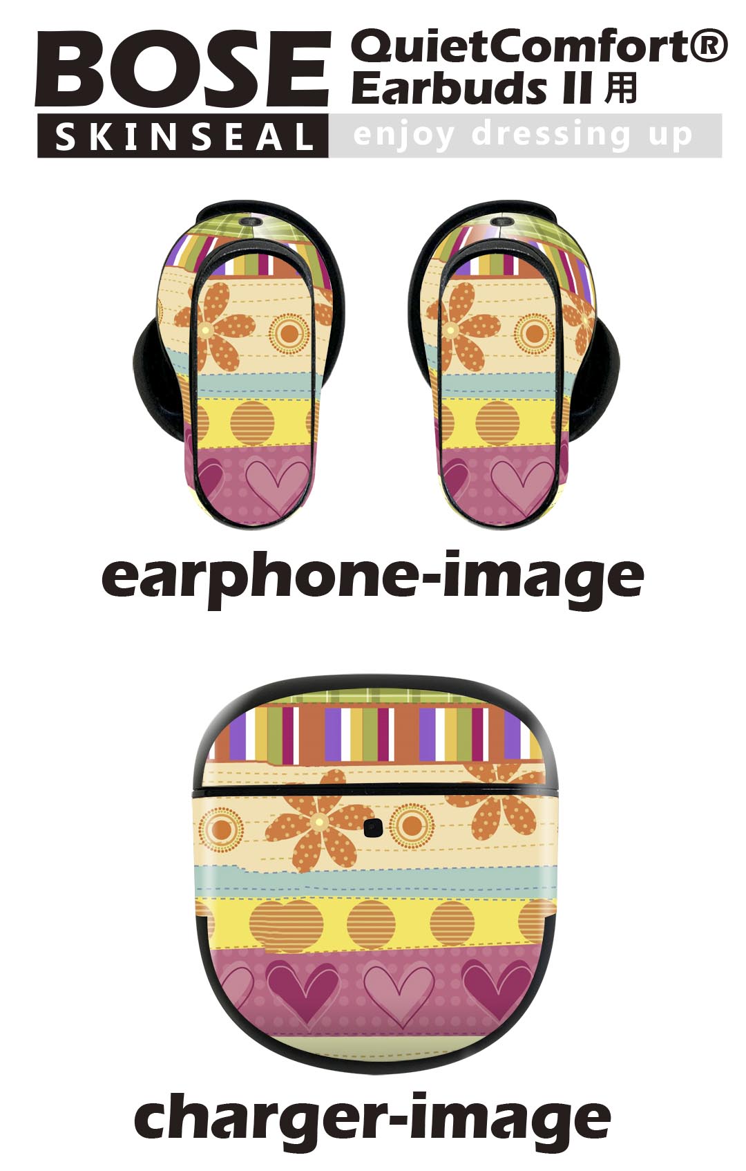 Bose QuietComfort Earbuds II 用 スキンシール ボーズ イヤバッズ2 用　ステッカー　本体3セット ケース1セット 保護 フィルム デコ 花　ハート 000701