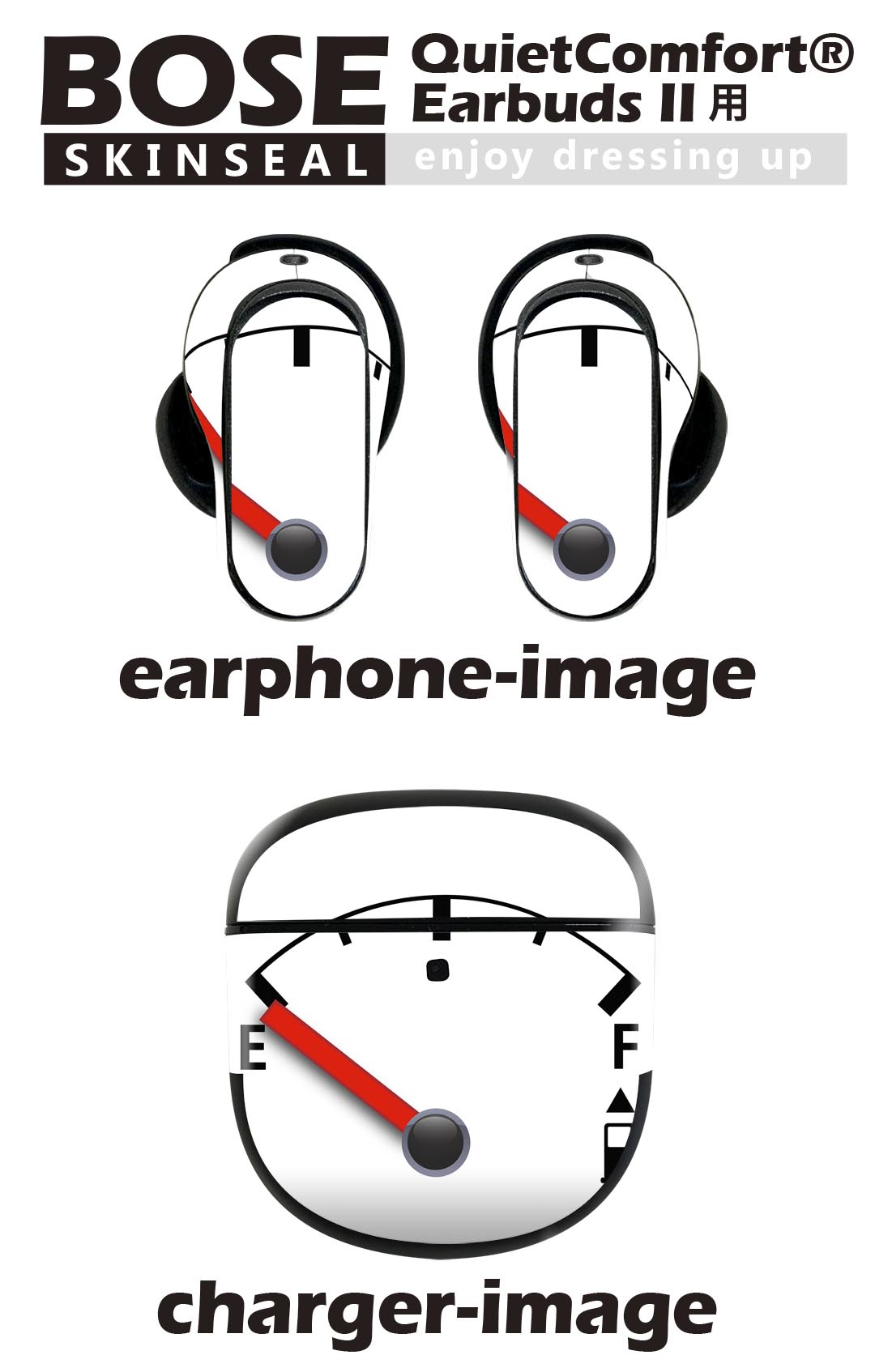 Bose QuietComfort Earbuds II 用 スキンシール ボーズ イヤバッズ2 用　ステッカ...