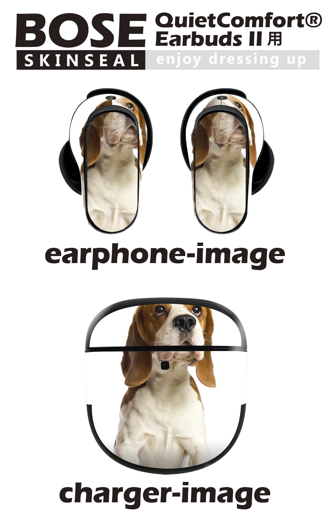 Bose QuietComfort Earbuds II 用 スキンシール ボーズ イヤバッズ2 用　ステッカ...