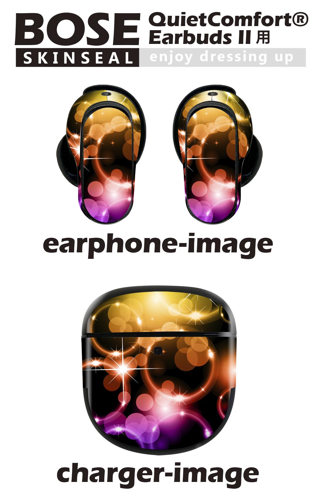 Bose QuietComfort Earbuds II 用 スキンシール ボーズ イヤバッズ2 用　ステッカー　本体3セット ケース1セット 保護 フィルム デコ 蛍光　カラフル 002259 case-style-33772645 スマコレ サンプル画像2