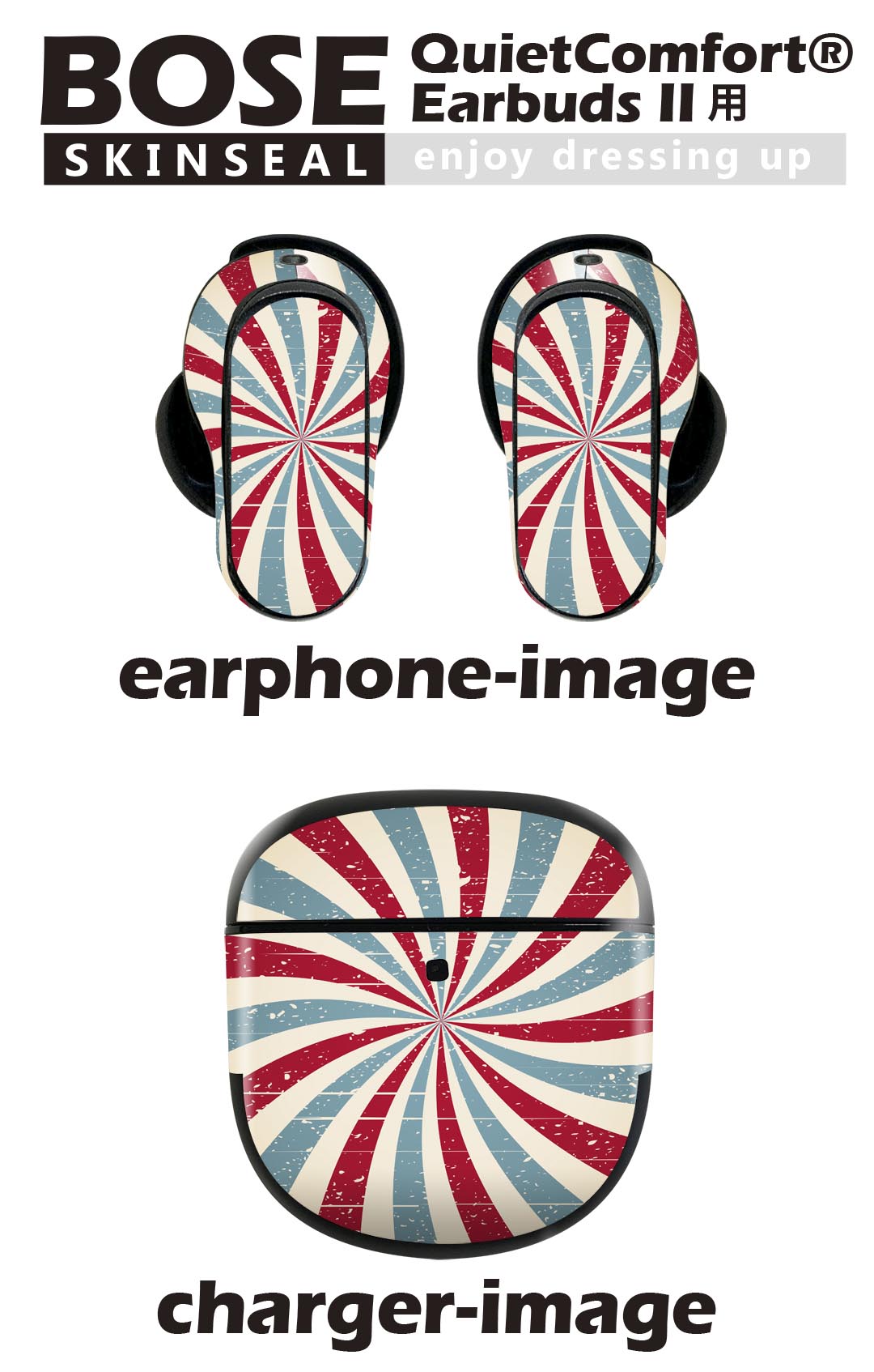 Bose QuietComfort Earbuds II 用 スキンシール ボーズ イヤバッズ2 用　ステッカー　本体3セット ケース1セット 保護 フィルム デコ 外国　国旗 002400 2