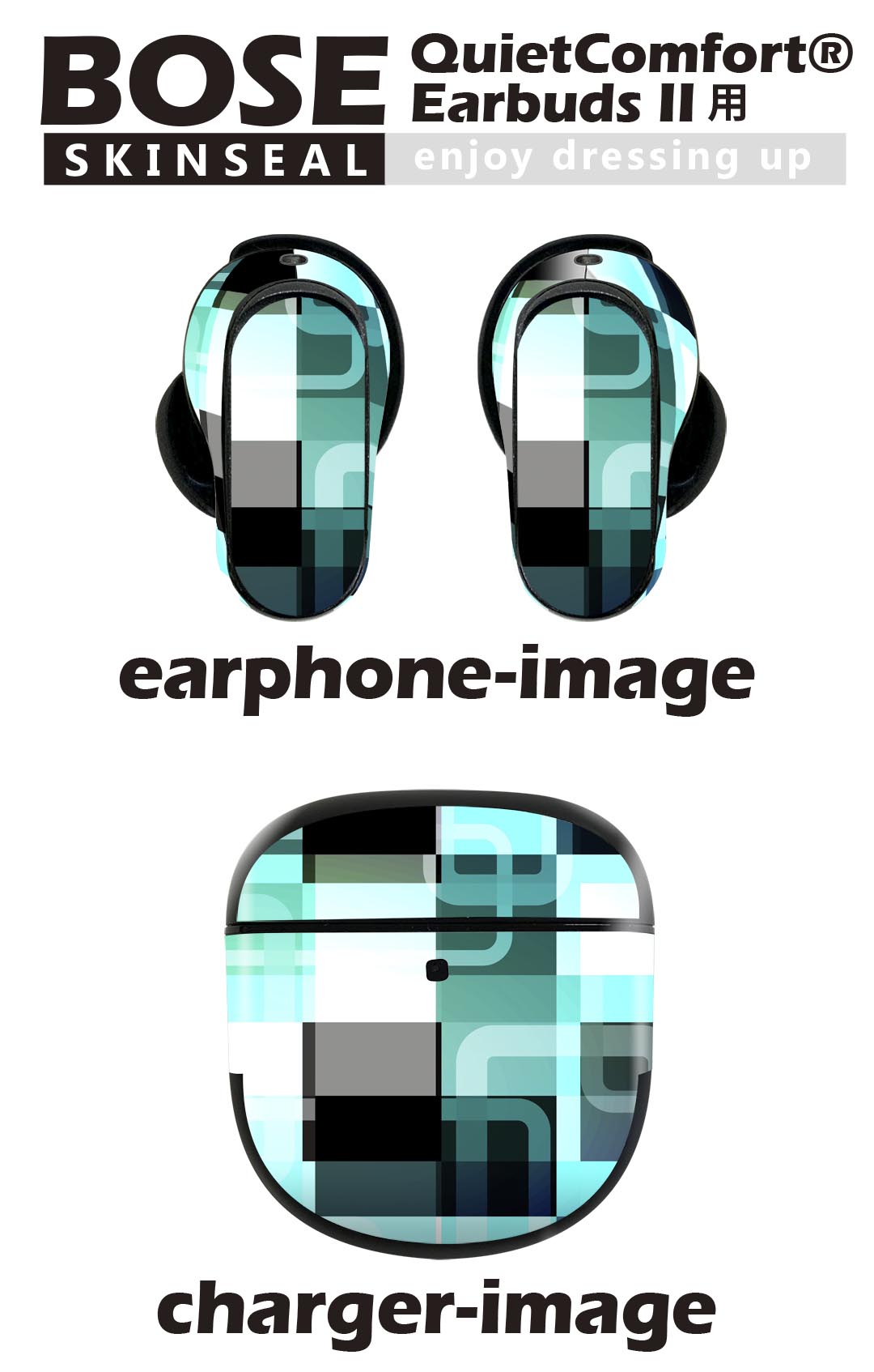 Bose QuietComfort Earbuds II 用 スキンシール ボーズ イヤバッズ2 用　ステッカ...