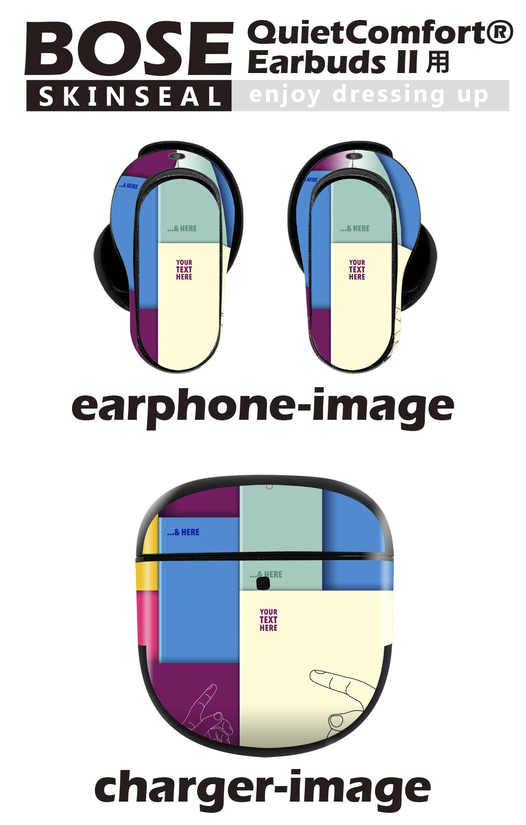 Bose QuietComfort Earbuds II 用 スキンシール ボーズ イヤバッズ2 用　ステッカ...