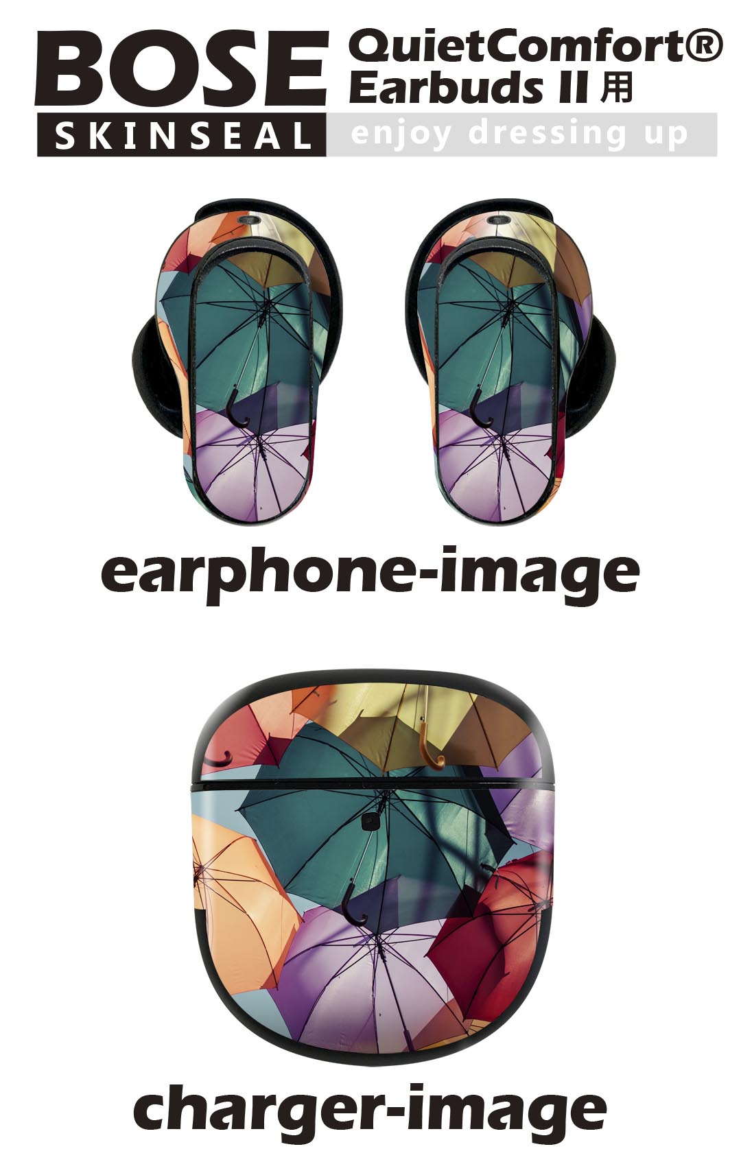 Bose QuietComfort Earbuds II 用 スキンシール ボーズ イヤバッズ2 用　ステッカ...