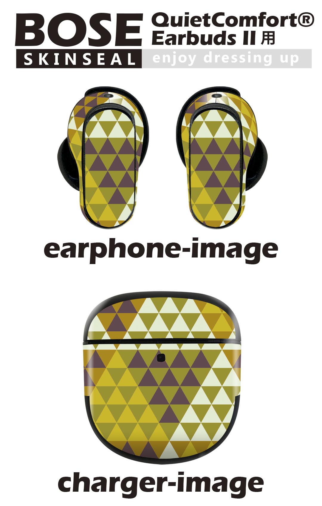 Bose QuietComfort Earbuds II 用 スキンシール ボーズ イヤバッズ2 用　ステッカー　本体3セット ケース1セット 保護 フィルム デコ 模様　オレンジ　緑 003766