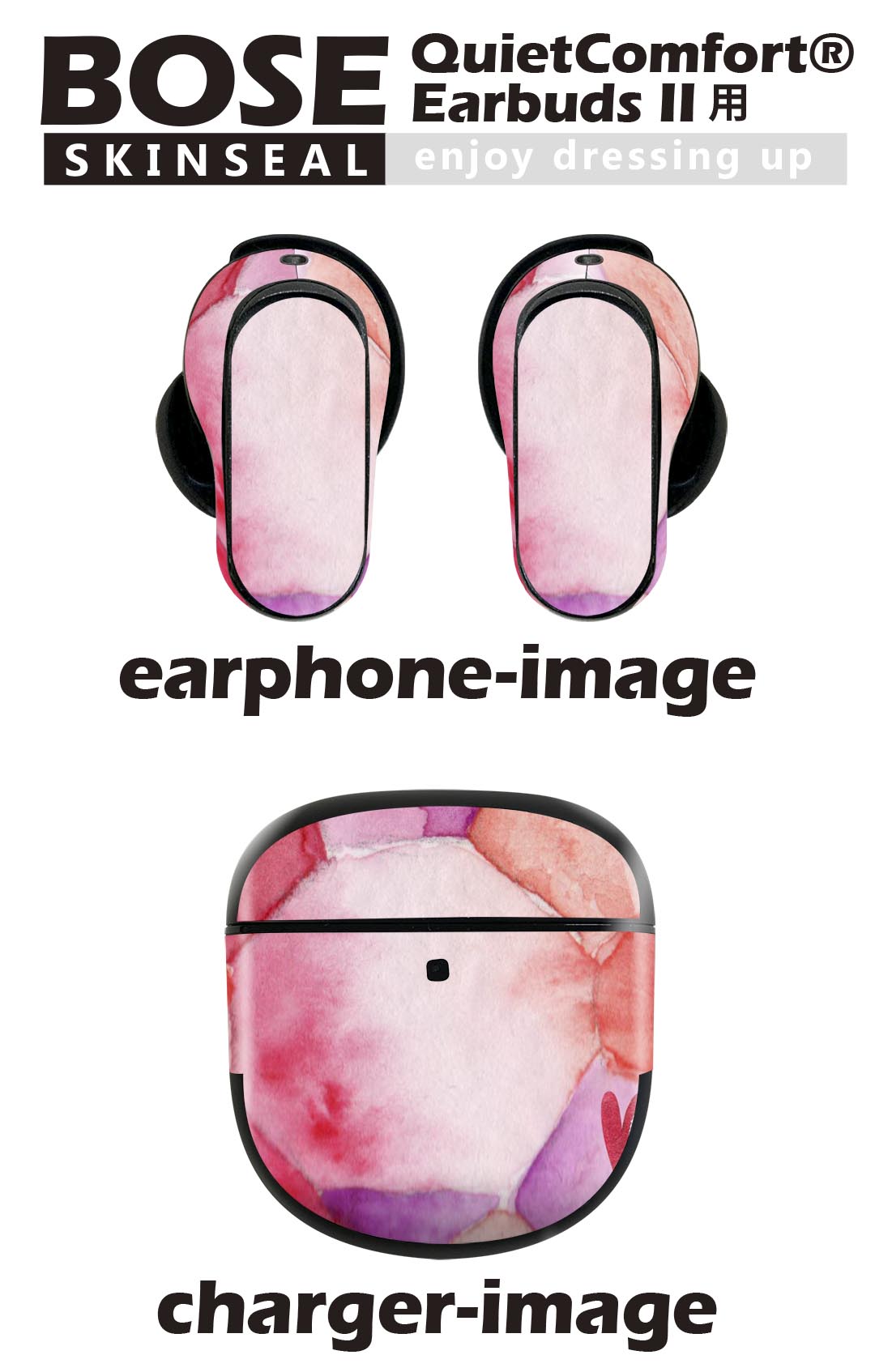 Bose QuietComfort Earbuds II 用 スキンシール ボーズ イヤバッズ2 用　ステッカー　本体3セット ケース1セット 保護 フィルム デコ マスク デザイン バレンタイン デコレーション 020590