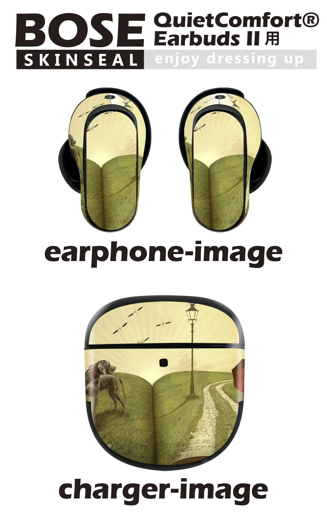 Bose QuietComfort Earbuds II 用 スキンシール ボーズ イヤバッズ2 用　ステッカ...