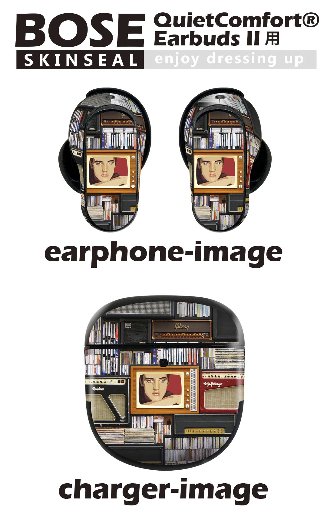 Bose QuietComfort Earbuds II 用 スキンシール ボーズ イヤバッズ2 用　ステッカ...