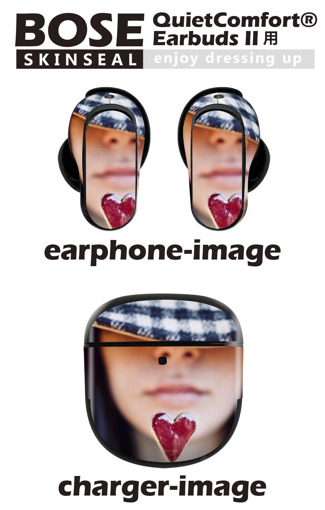 スマコレのBose QuietComfort Earbuds II 用 スキンシール ボーズ イヤバッズ2 用　ステッカー　本体3セット ケース1セット 保護 フィルム デコ ハート　人物　写真 023430｜アングル2