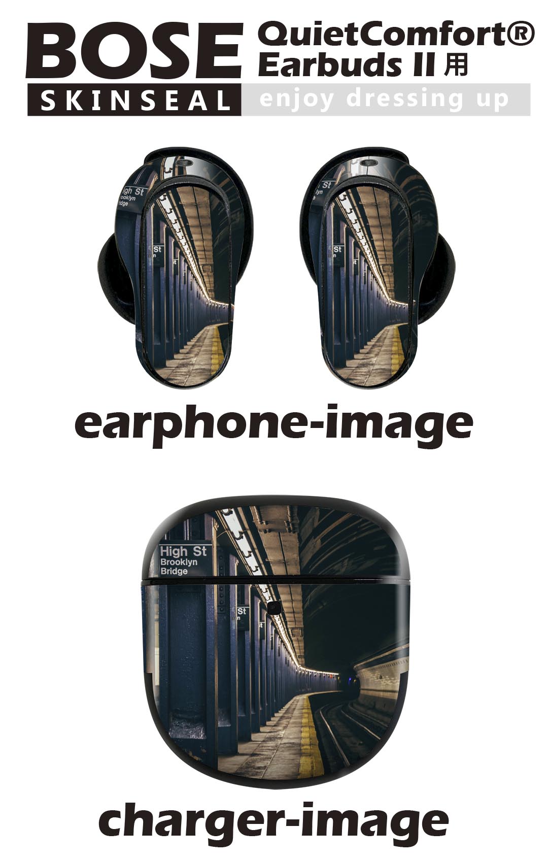 Bose QuietComfort Earbuds II 用 スキンシール ボーズ イヤバッズ2 用　ステッカ...