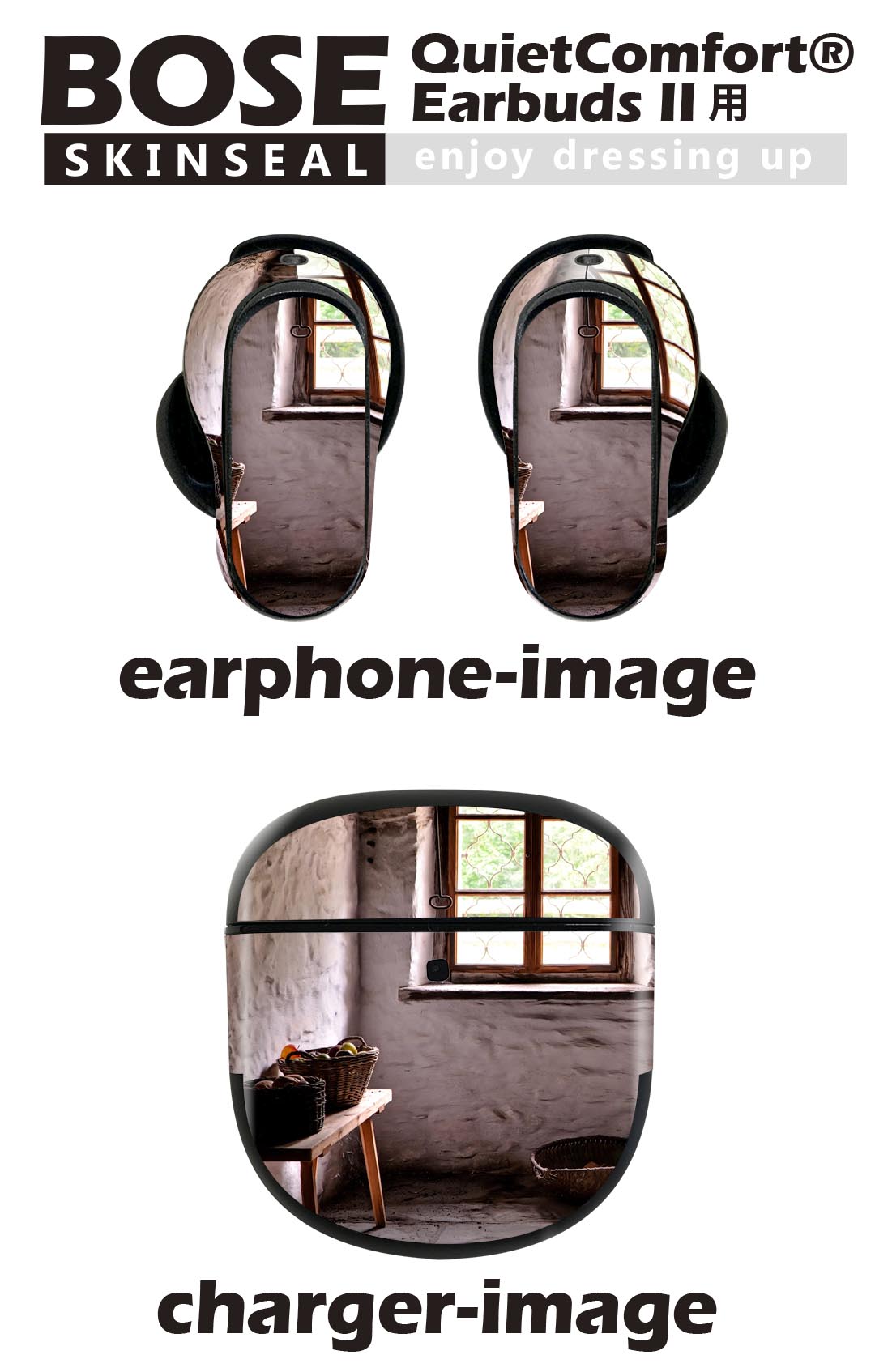 Bose QuietComfort Earbuds II 用 スキンシール ボーズ イヤバッズ2 用　ステッカ...