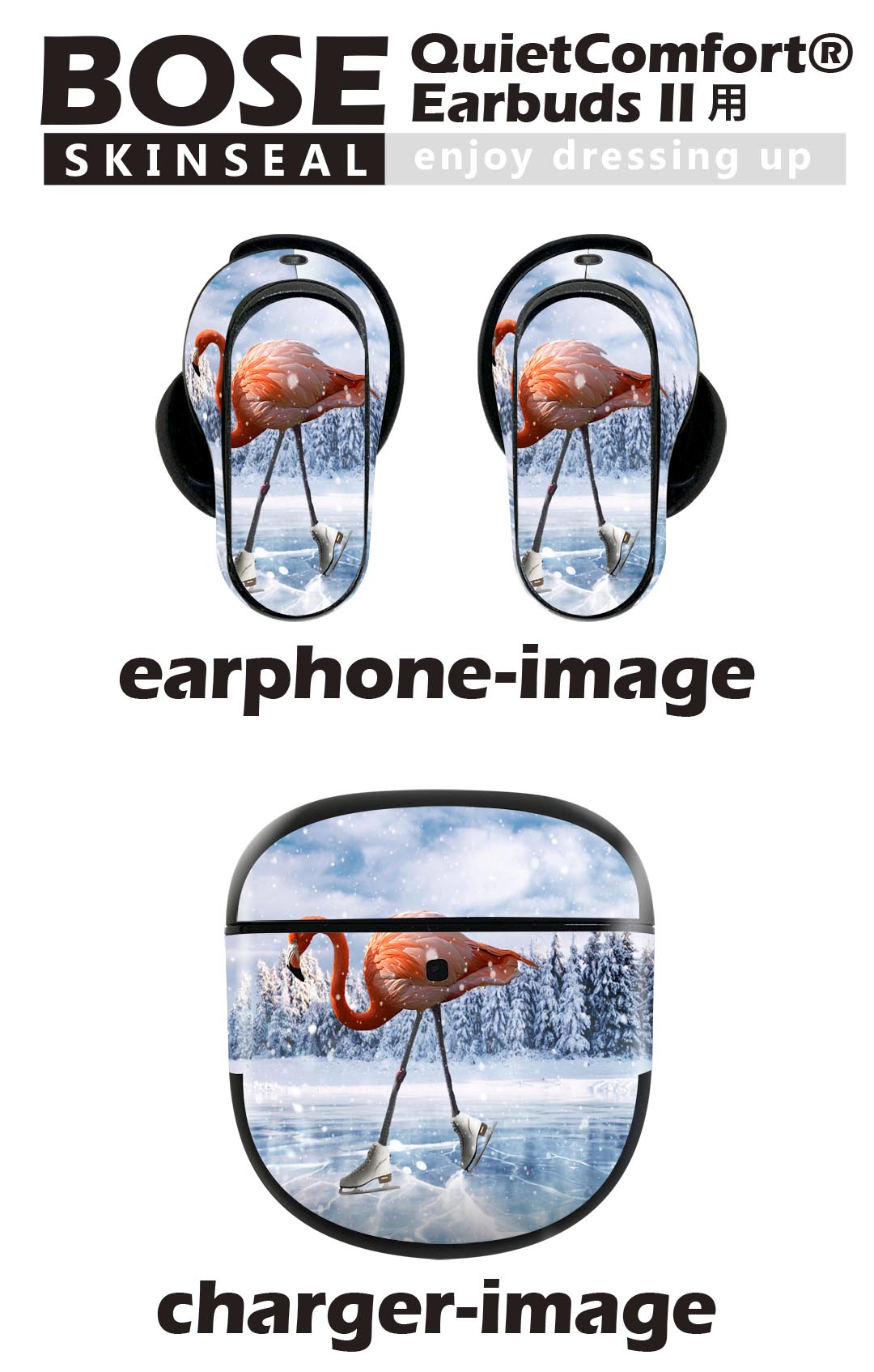 スマコレのBose QuietComfort Earbuds II 用 スキンシール ボーズ イヤバッズ2 用　ステッカー　本体3セット ケース1セット 保護 フィルム デコ 動物　フラミンゴ　雪　氷 025862｜アングル2