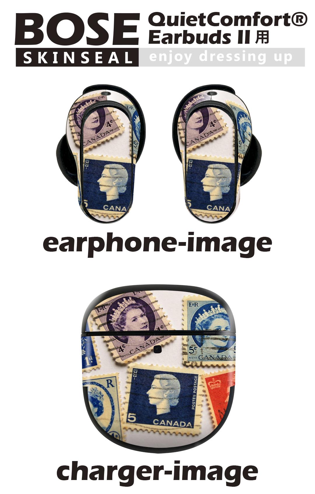 Bose QuietComfort Earbuds II 用 スキンシール ボーズ イヤバッズ2 用　ステッカ...