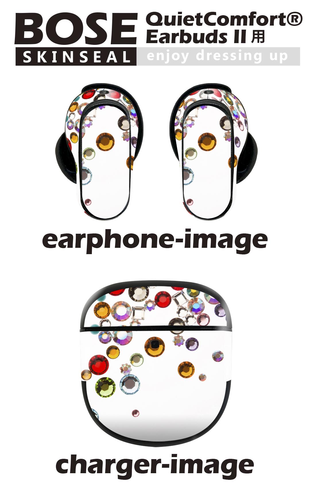 Bose QuietComfort Earbuds II 用 スキンシール ボーズ イヤバッズ2 用　ステッカ...