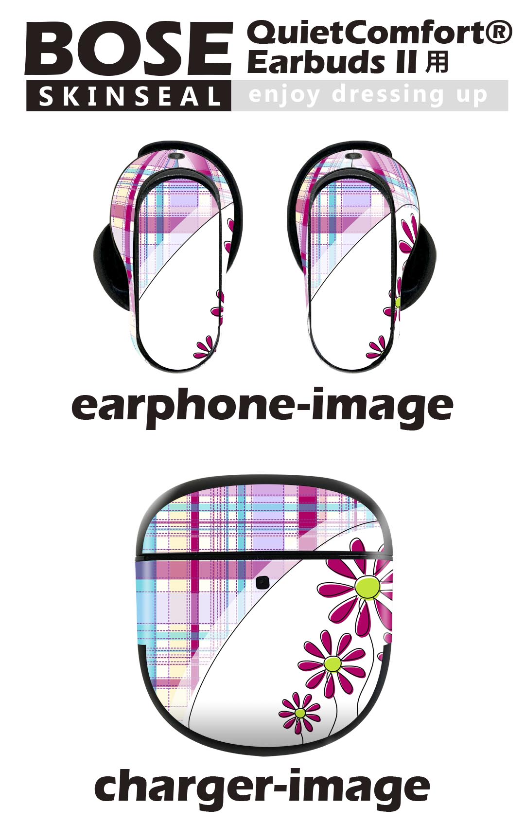 Bose QuietComfort Earbuds II 用 スキンシール ボーズ イヤバッズ2 用　ステッカ...