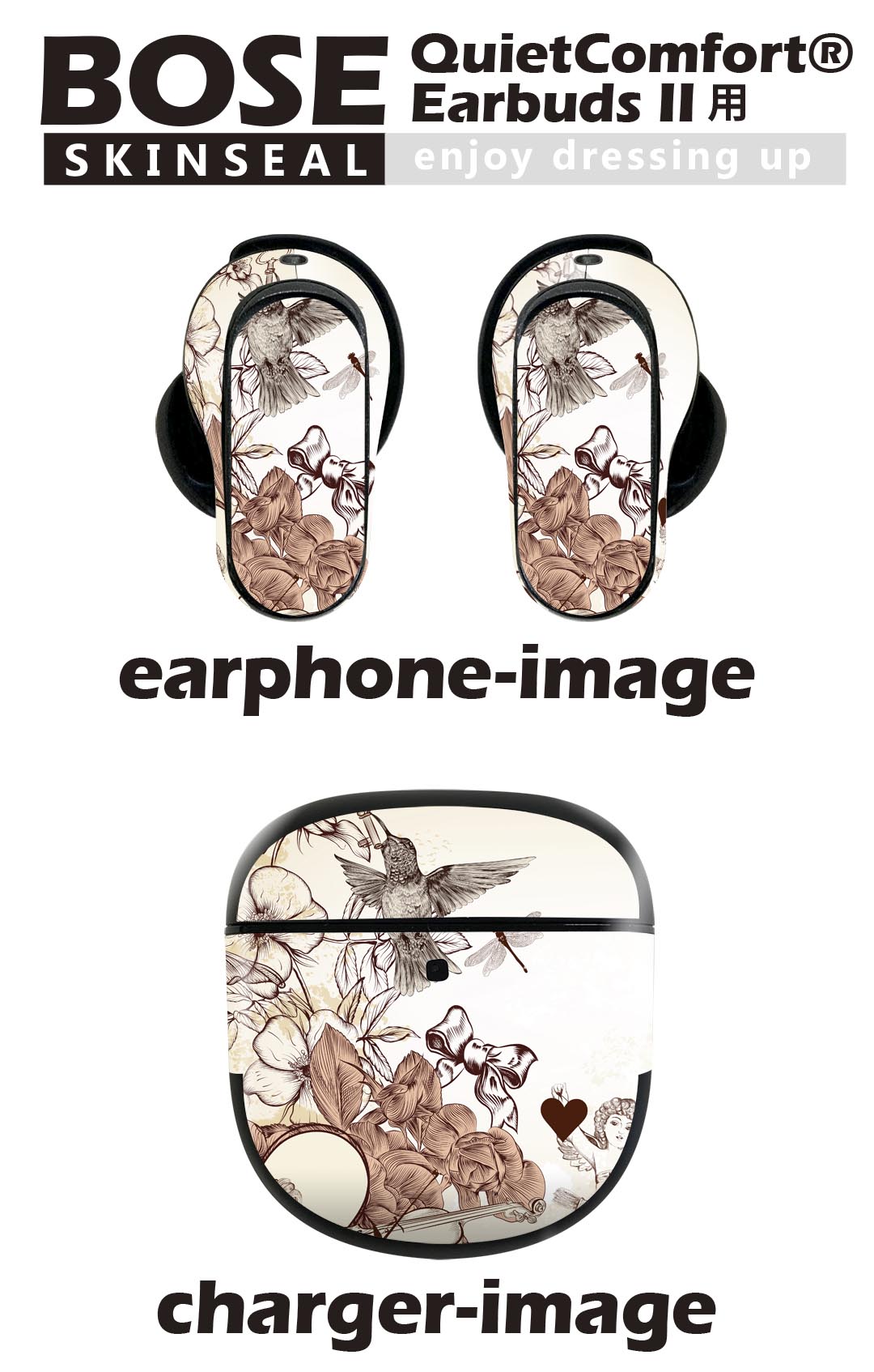Bose QuietComfort Earbuds II 用 スキンシール ボーズ イヤバッズ2 用　ステッカー　本体3セット ケース1セット 保護 フィルム デコ 花　　キューピッド 006344 2