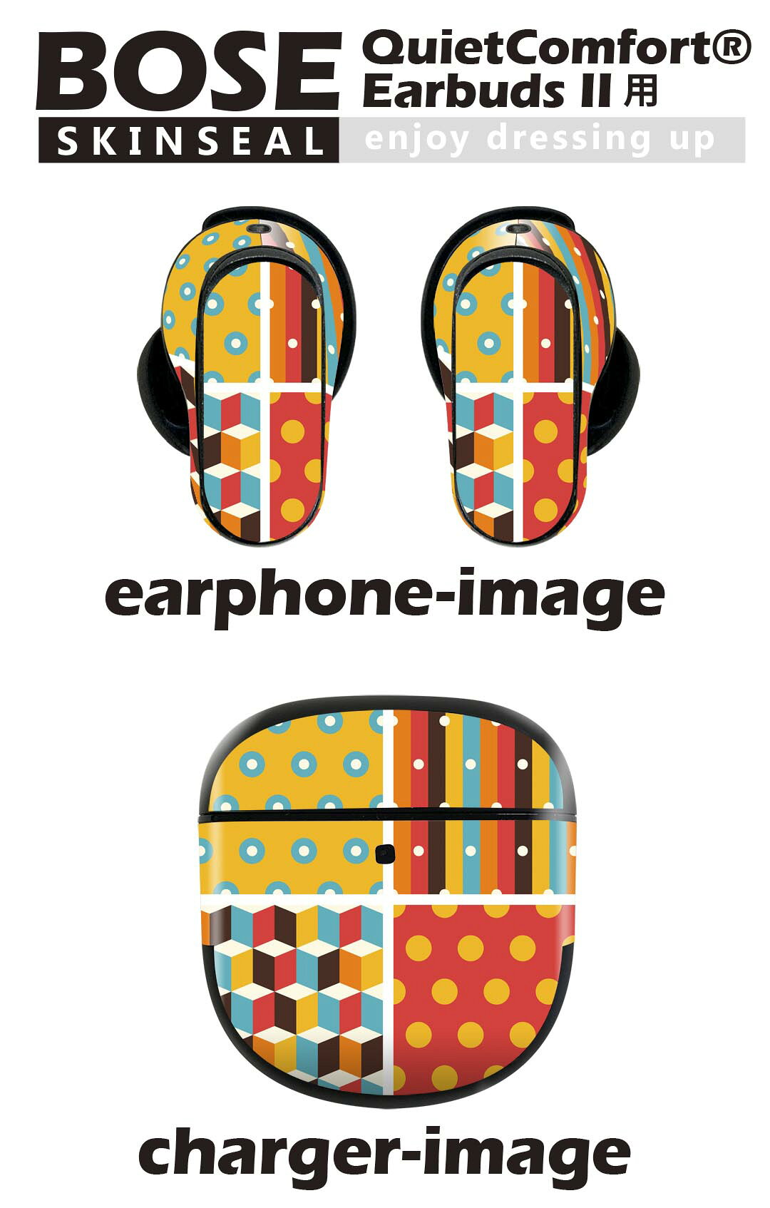 スマコレのBose QuietComfort Earbuds II 用 スキンシール ボーズ イヤバッズ2 用　ステッカー　本体3セット ケース1セット 保護 フィルム デコ 水玉　カラフル　模様 007925｜アングル2