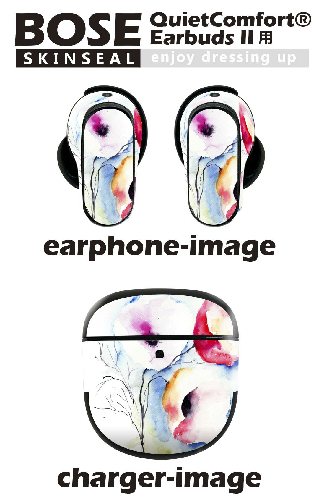 Bose QuietComfort Earbuds II 用 スキンシール ボーズ イヤバッズ2 用　ステッカ...