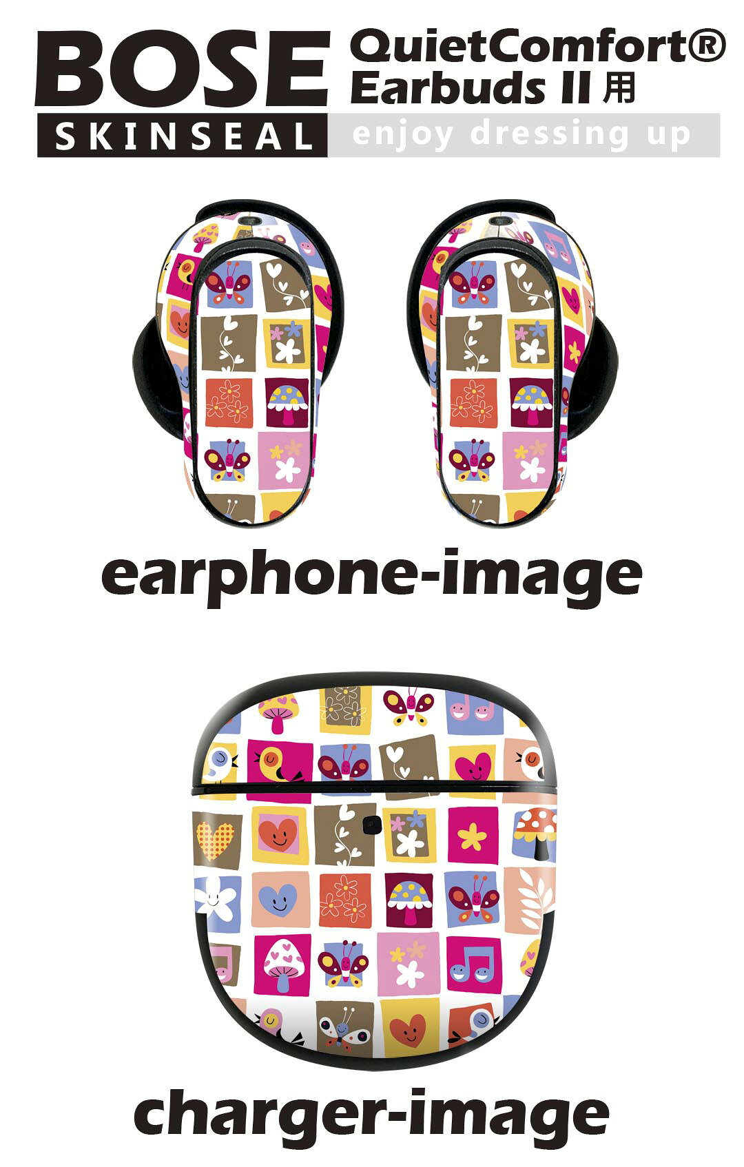 Bose QuietComfort Earbuds II 用 スキンシール ボーズ イヤバッズ2 用　ステッカ...