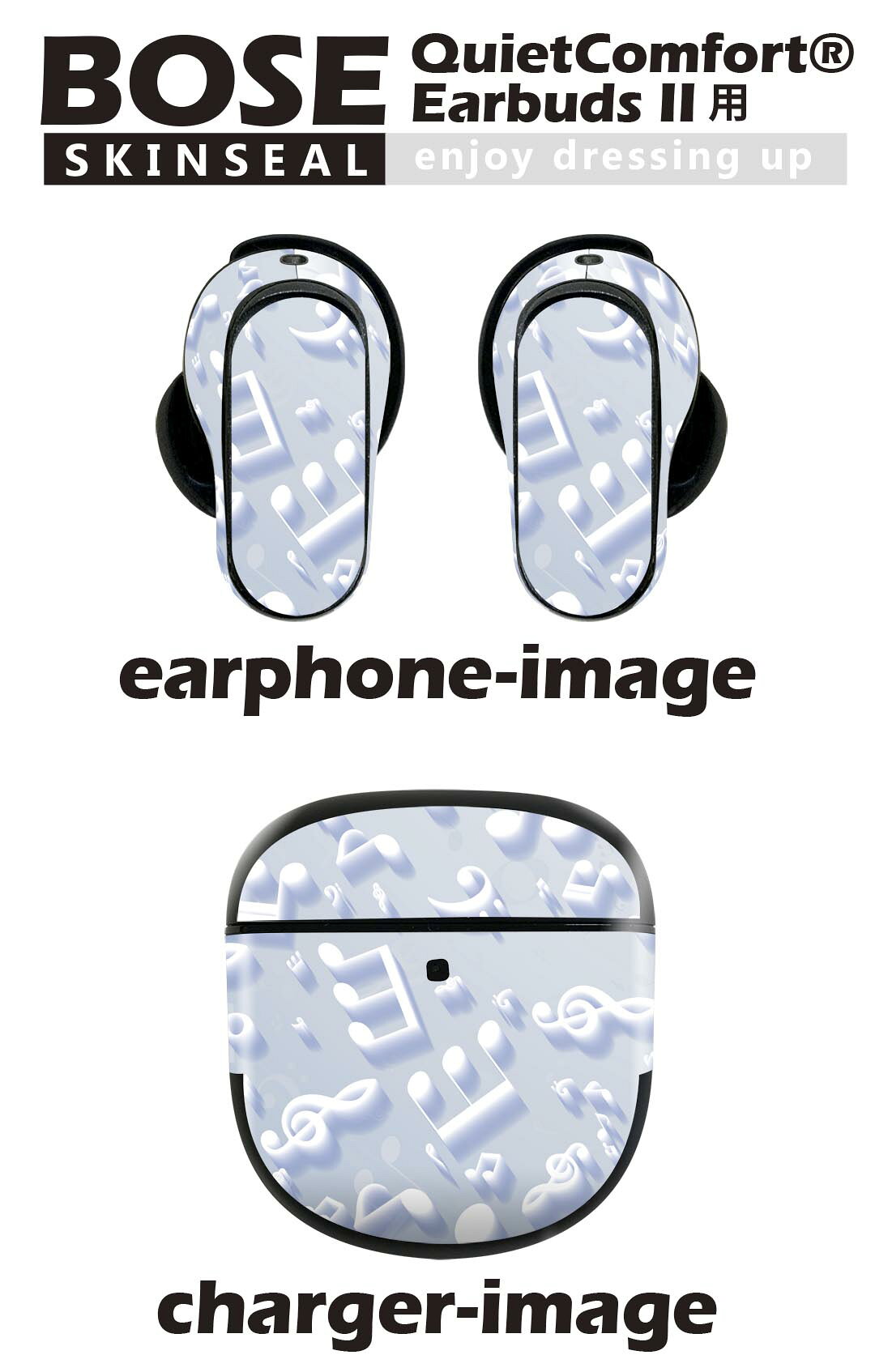 スマコレのBose QuietComfort Earbuds II 用 スキンシール ボーズ イヤバッズ2 用　ステッカー　本体3セット ケース1セット 保護 フィルム デコ 音符　楽譜　ブルー　青 008288｜アングル2