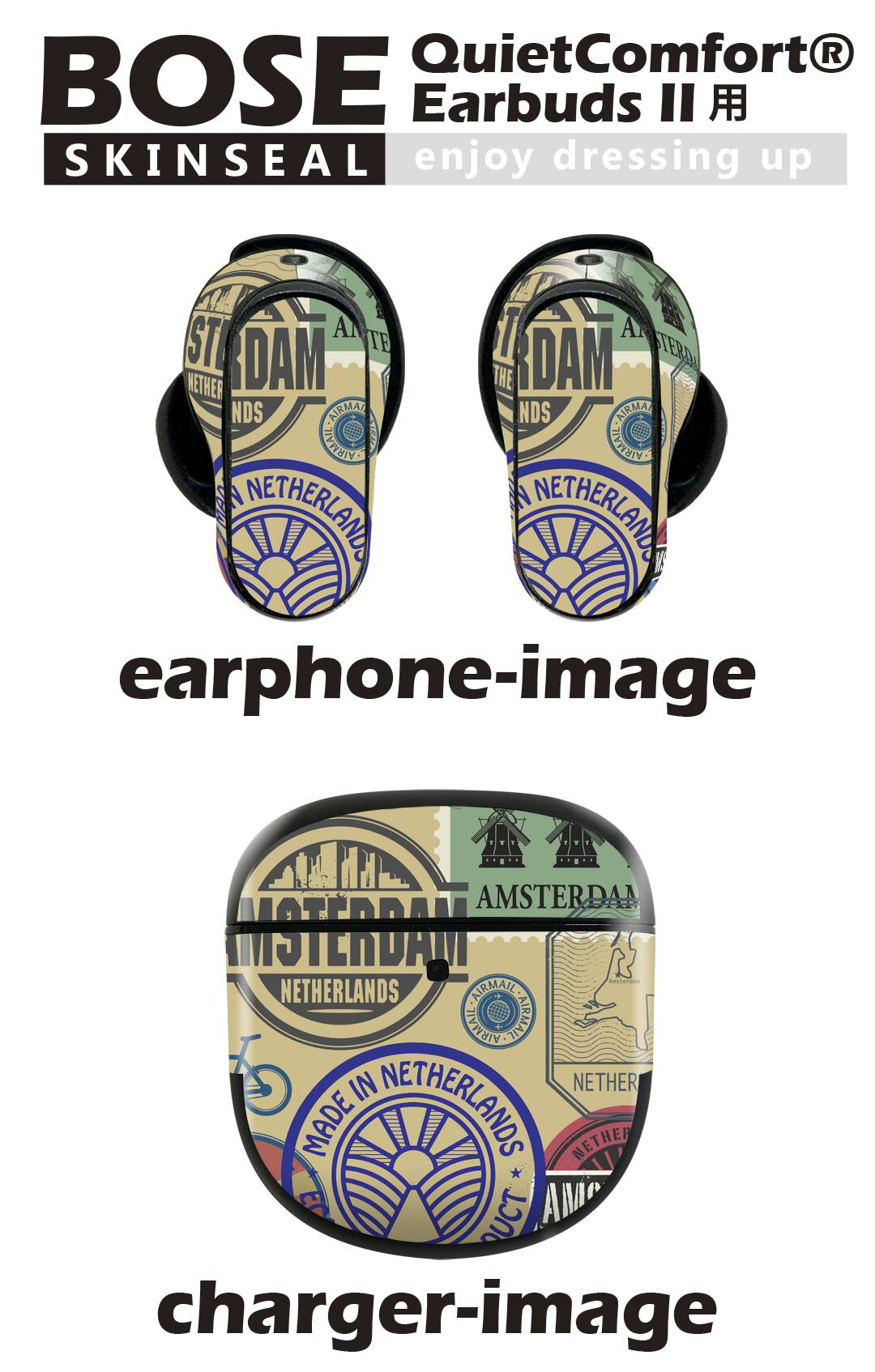 Bose QuietComfort Earbuds II 用 スキンシール ボーズ イヤバッズ2 用　ステッカ...