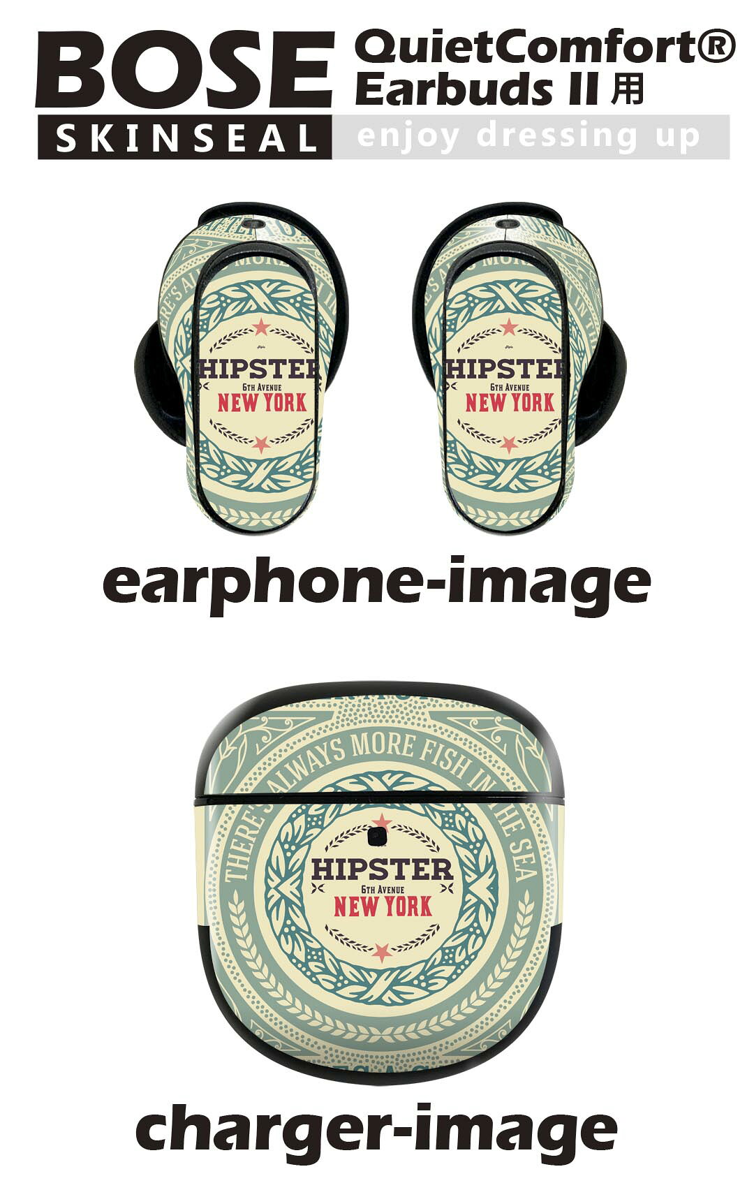 Bose QuietComfort Earbuds II 用 スキンシール ボーズ イヤバッズ2 用　ステッカ...