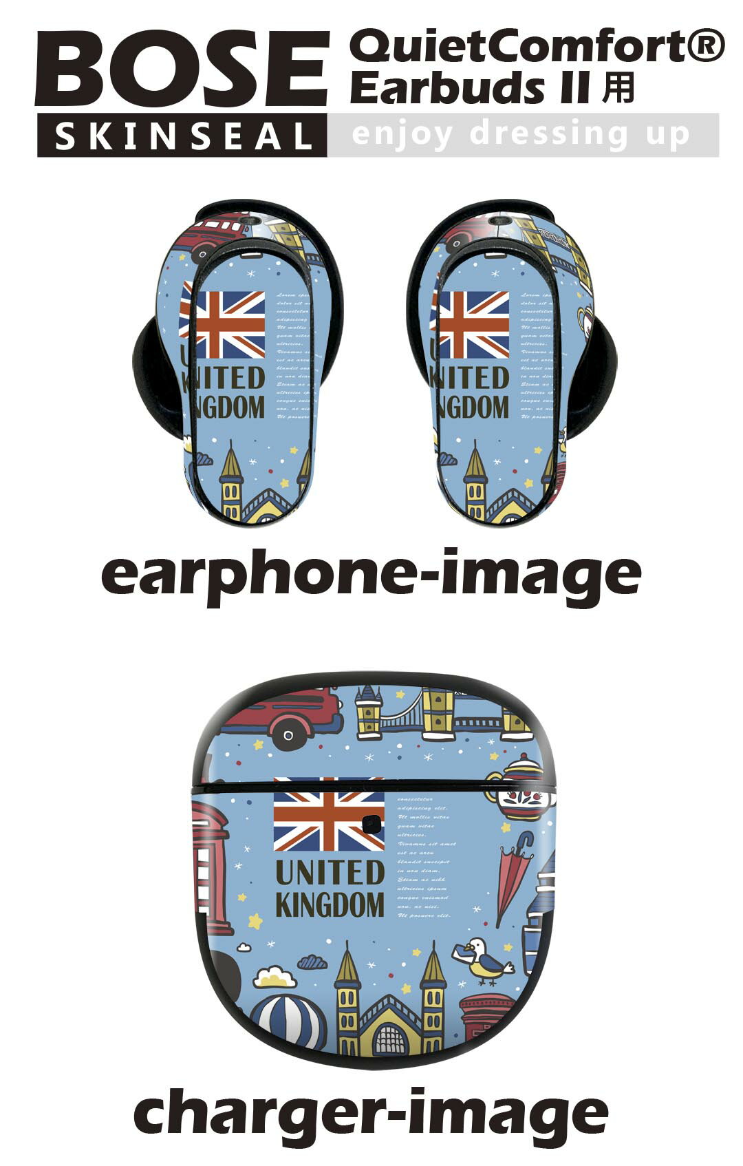 Bose QuietComfort Earbuds II 用 スキンシール ボーズ イヤバッズ2 用　ステッカ...