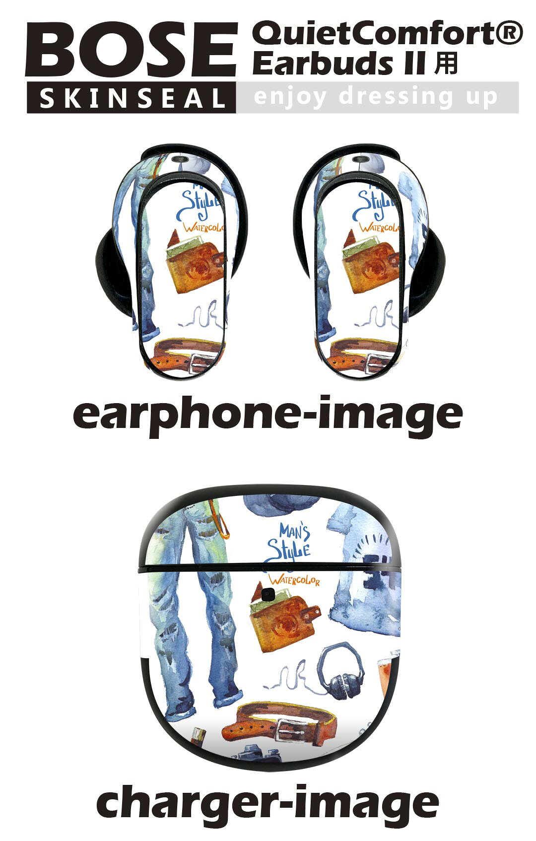Bose QuietComfort Earbuds II 用 スキンシール ボーズ イヤバッズ2 用　ステッカ...