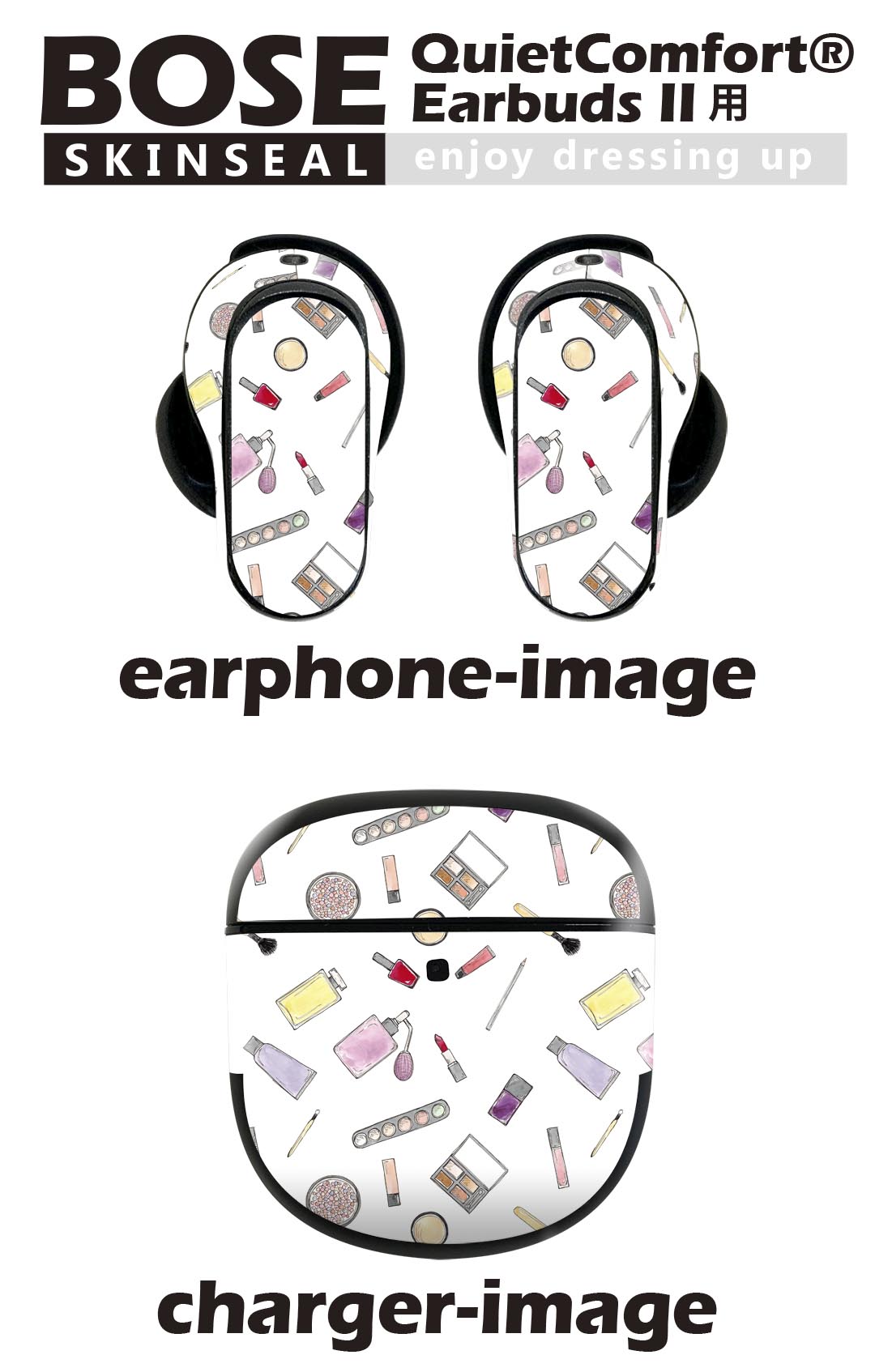 Bose QuietComfort Earbuds II 用 スキンシール ボーズ イヤバッズ2 用　ステッカ...